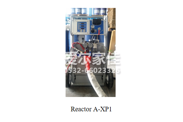 Reactor A-XP1聚脲喷涂机
