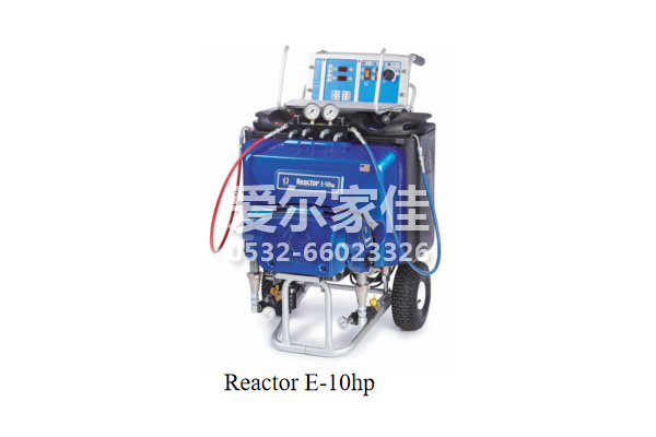 Reactor E-10hp聚脲喷涂设备